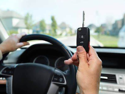 La fonction cachée de la télécommande de voiture.